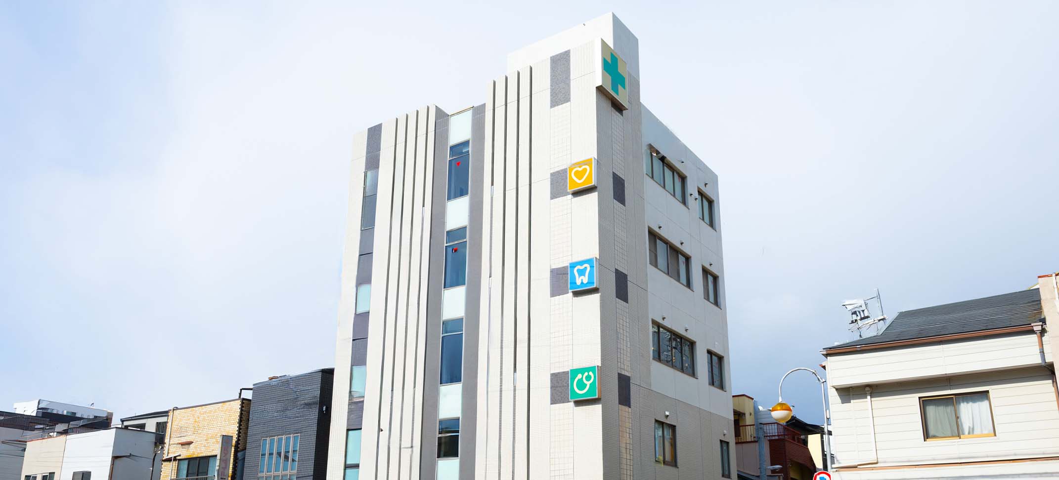 医療法人 邦明会 樫原クリニックの外観